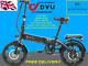 Dyu A1f Folding Electric Bike Alarm 7.5ah 16inch 250w E-bike Citybike Roadhog