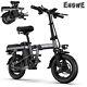 Engwe E-folding Electric Bike 14 350w 10ah Beach Mountain Bicycle City E-bike